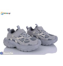 Дитячі кросівки на весну/осінь (8 пар р.27-32) сірий  "Bessky-Kellaifeng"