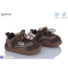 Дитячі кросівки на весну/осінь (8 пар р.17-21) коричневий  "Bessky-Kellaifeng"