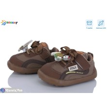 Дитячі кросівки на весну/осінь (8 пар р.17-21) коричневий  "Bessky-Kellaifeng"