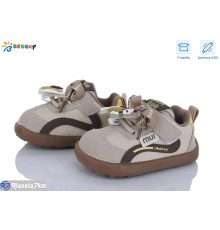 Дитячі кросівки на весну/осінь (8 пар р.17-21) бежевий  "Bessky-Kellaifeng"