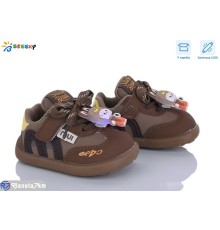 Дитячі кросівки на весну/осінь (8 пар р.17-21) коричневий  "Bessky-Kellaifeng"