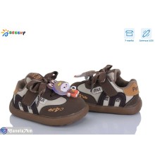 Дитячі кросівки на весну/осінь (8 пар р.17-21) коричневий  "Bessky-Kellaifeng"