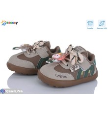 Дитячі кросівки на весну/осінь (8 пар р.17-21) бежевий  "Bessky-Kellaifeng"