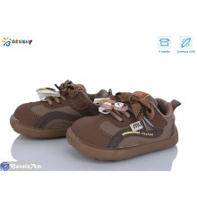 Дитячі кросівки на весну/осінь (8 пар р.23-27) коричневий  "Bessky-Kellaifeng"
