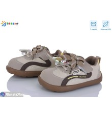 Дитячі кросівки на весну/осінь (8 пар р.23-27) бежевий  "Bessky-Kellaifeng"