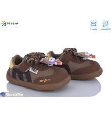 Дитячі кросівки на весну/осінь (8 пар р.23-27) коричневий  "Bessky-Kellaifeng"