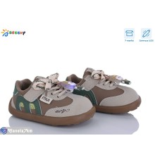 Дитячі кросівки на весну/осінь (8 пар р.23-27) бежевий  "Bessky-Kellaifeng"