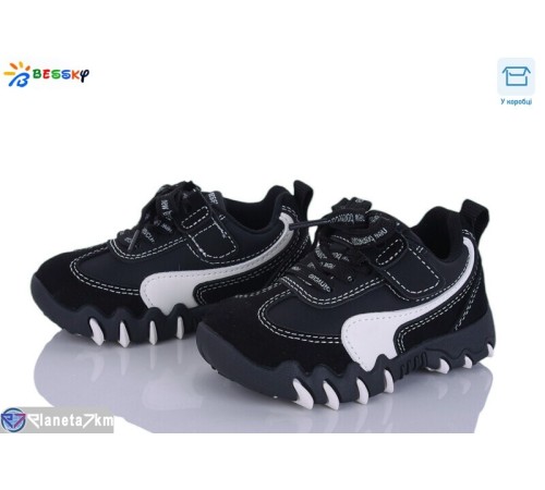Дитячі кросівки на весну/осінь (8 пар р.22-27) чорний  "Bessky-Kellaifeng"