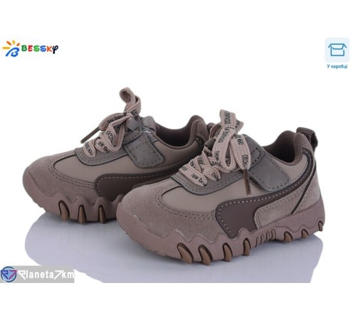 Дитячі кросівки на весну/осінь (8 пар р.22-27) хакі  "Bessky-Kellaifeng"
