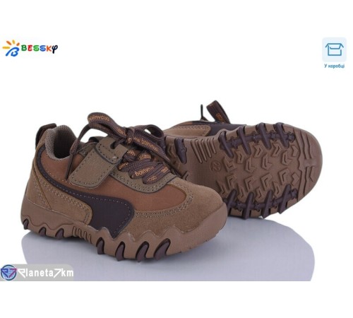 Дитячі кросівки на весну/осінь (8 пар р.22-27) camel  "Bessky-Kellaifeng"