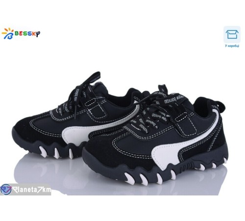 Дитячі кросівки на весну/осінь (8 пар р.27-32) чорний  "Bessky-Kellaifeng"