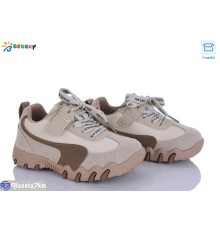 Дитячі кросівки на весну/осінь (8 пар р.27-32) бежевий  "Bessky-Kellaifeng"