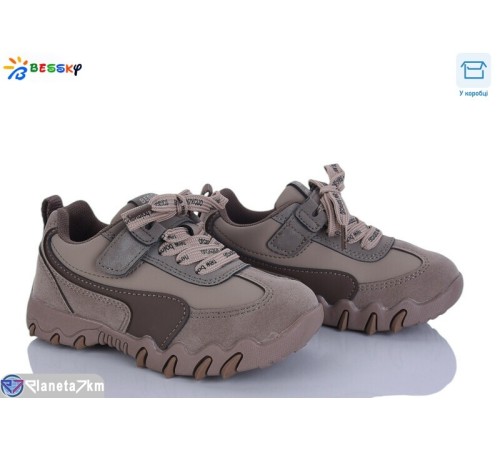 Дитячі кросівки на весну/осінь (8 пар р.27-32) хакі  "Bessky-Kellaifeng"