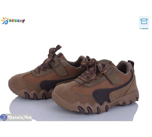 Дитячі кросівки на весну/осінь (8 пар р.27-32) camel  "Bessky-Kellaifeng"