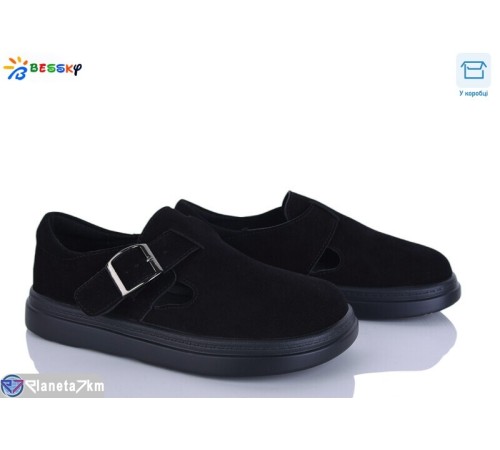 Дитячі туфлі на весну/осінь (8 пар р.36-41) чорний  "Bessky-Kellaifeng"