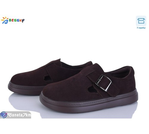 Дитячі туфлі на весну/осінь (8 пар р.36-41) коричневий  "Bessky-Kellaifeng"