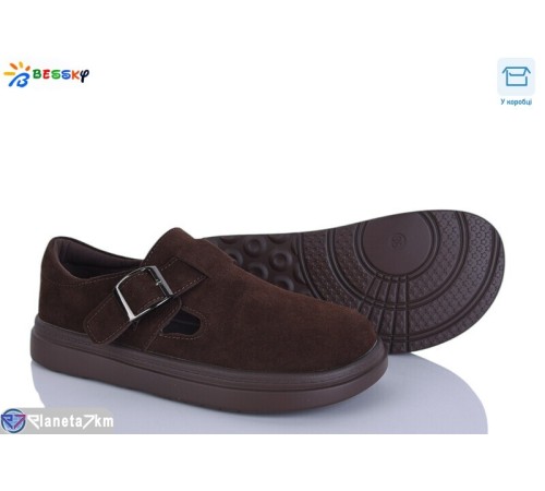 Дитячі туфлі на весну/осінь (8 пар р.36-41) коричневий  "Bessky-Kellaifeng"
