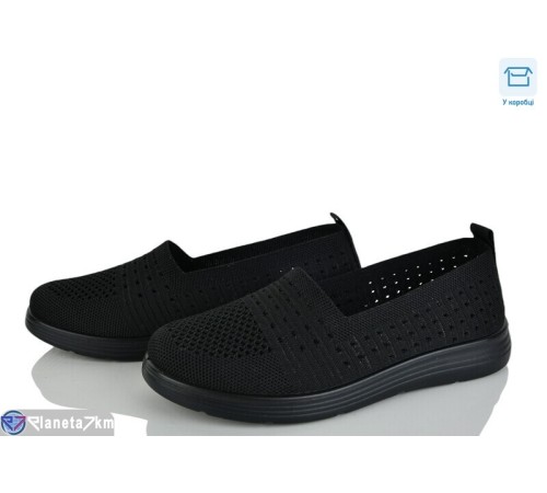 Балетки жіночі на літо (8 пар р.37-42) чорний  "KULIBABA"