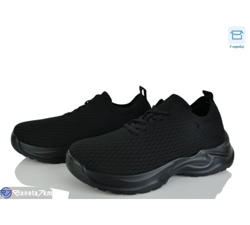 Кросівки чоловічі на літо (8 пар р.40-45) чорний  "KULIBABA"