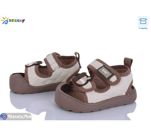 Дитячі босоніжки на літо (8 пар р.16-20) коричневий  "Bessky-Kellaifeng"
