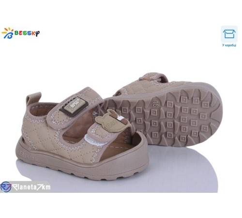 Дитячі босоніжки на літо (8 пар р.16-20) хакі  "Bessky-Kellaifeng"