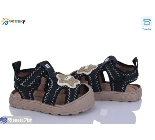 Дитячі босоніжки на літо (8 пар р.16-20) чорний  "Bessky-Kellaifeng"