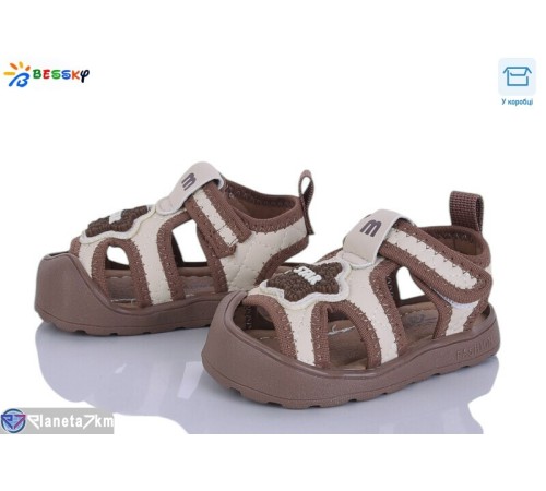 Дитячі босоніжки на літо (8 пар р.16-20) бежевий  "Bessky-Kellaifeng"