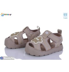 Дитячі босоніжки на літо (8 пар р.16-20) хакі  "Bessky-Kellaifeng"