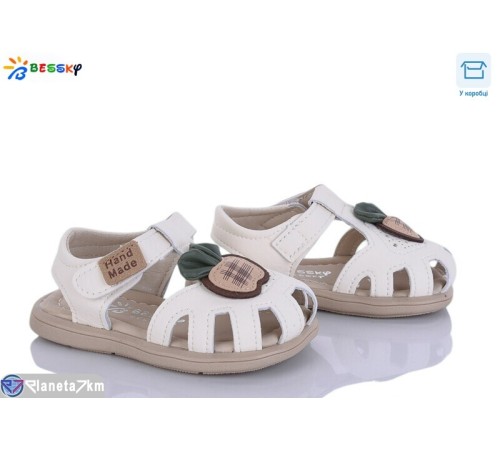 Дитячі босоніжки на літо (8 пар р.17-21) бежевий  "Bessky-Kellaifeng"