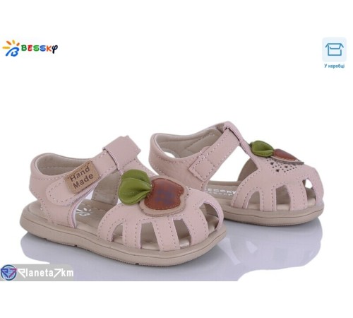 Дитячі босоніжки на літо (8 пар р.17-21) рожевий  "Bessky-Kellaifeng"