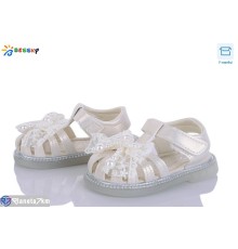 Дитячі босоніжки на літо (8 пар р.17-21) бежевий  "Bessky-Kellaifeng"
