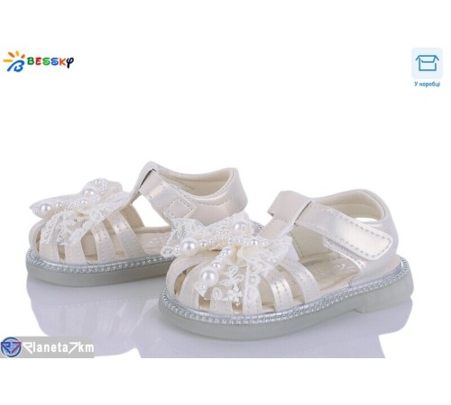 Дитячі босоніжки на літо (8 пар р.17-21) бежевий  "Bessky-Kellaifeng"