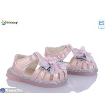 Дитячі босоніжки на літо (8 пар р.17-21) рожевий  "Bessky-Kellaifeng"