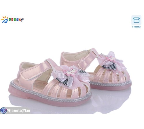Дитячі босоніжки на літо (8 пар р.17-21) рожевий  "Bessky-Kellaifeng"