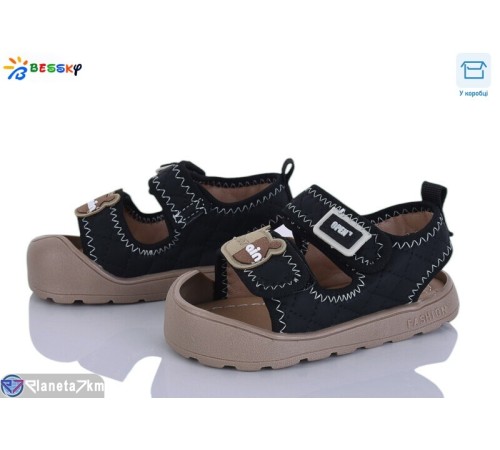 Дитячі босоніжки на літо (8 пар р.22-26) чорний  "Bessky-Kellaifeng"
