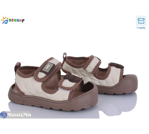Дитячі босоніжки на літо (8 пар р.22-26) бежевий  "Bessky-Kellaifeng"