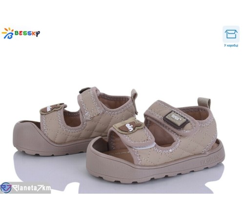 Дитячі босоніжки на літо (8 пар р.22-26) хакі  "Bessky-Kellaifeng"