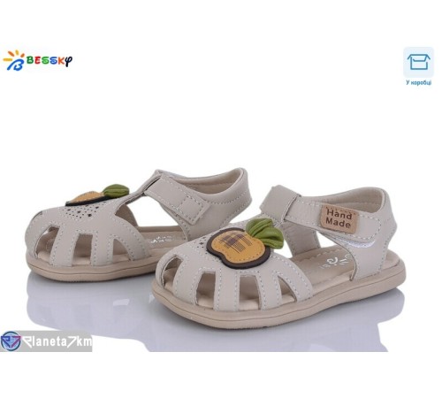 Дитячі босоніжки на літо (8 пар р.22-26) сірий  "Bessky-Kellaifeng"