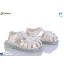 Дитячі босоніжки на літо (8 пар р.22-26) бежевий  "Bessky-Kellaifeng"