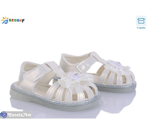 Дитячі босоніжки на літо (8 пар р.22-26) бежевий  "Bessky-Kellaifeng"