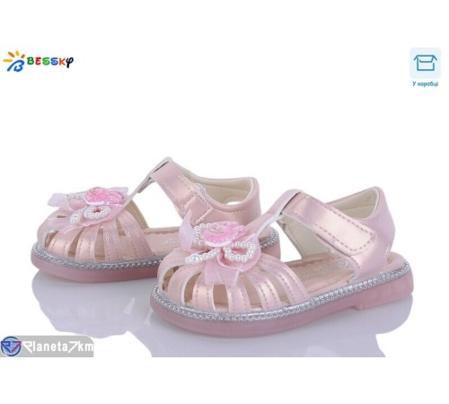 Дитячі босоніжки на літо (8 пар р.22-26) рожевий  "Bessky-Kellaifeng"