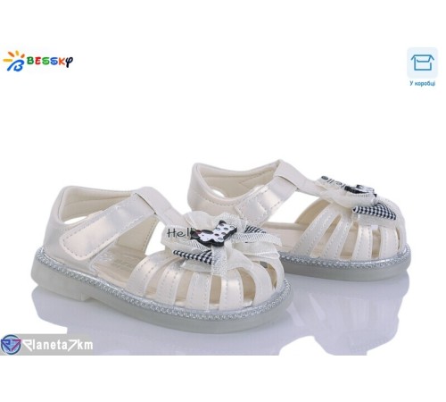 Дитячі босоніжки на літо (8 пар р.22-26) бежевий  "Bessky-Kellaifeng"