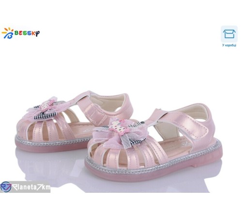 Дитячі босоніжки на літо (8 пар р.22-26) рожевий  "Bessky-Kellaifeng"