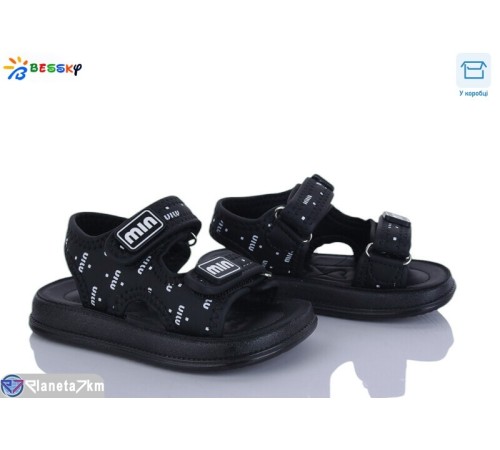 Дитячі босоніжки на літо (8 пар р.22-27) чорний  "Bessky-Kellaifeng"