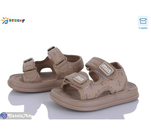 Дитячі босоніжки на літо (8 пар р.22-27) коричневий  "Bessky-Kellaifeng"