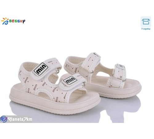 Дитячі босоніжки на літо (8 пар р.22-27) бежевий  "Bessky-Kellaifeng"