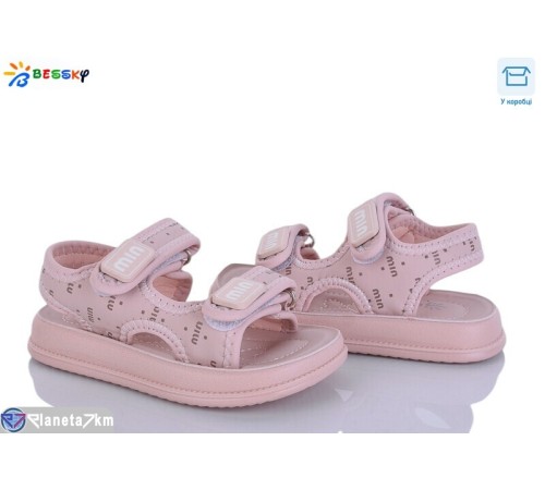 Дитячі босоніжки на літо (8 пар р.22-27) рожевий  "Bessky-Kellaifeng"