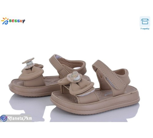 Дитячі босоніжки на літо (8 пар р.22-27) коричневий  "Bessky-Kellaifeng"