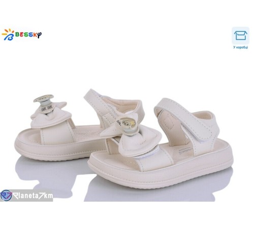 Дитячі босоніжки на літо (8 пар р.22-27) бежевий  "Bessky-Kellaifeng"