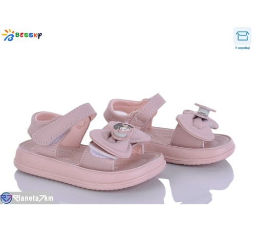 Дитячі босоніжки на літо (8 пар р.22-27) рожевий  "Bessky-Kellaifeng"